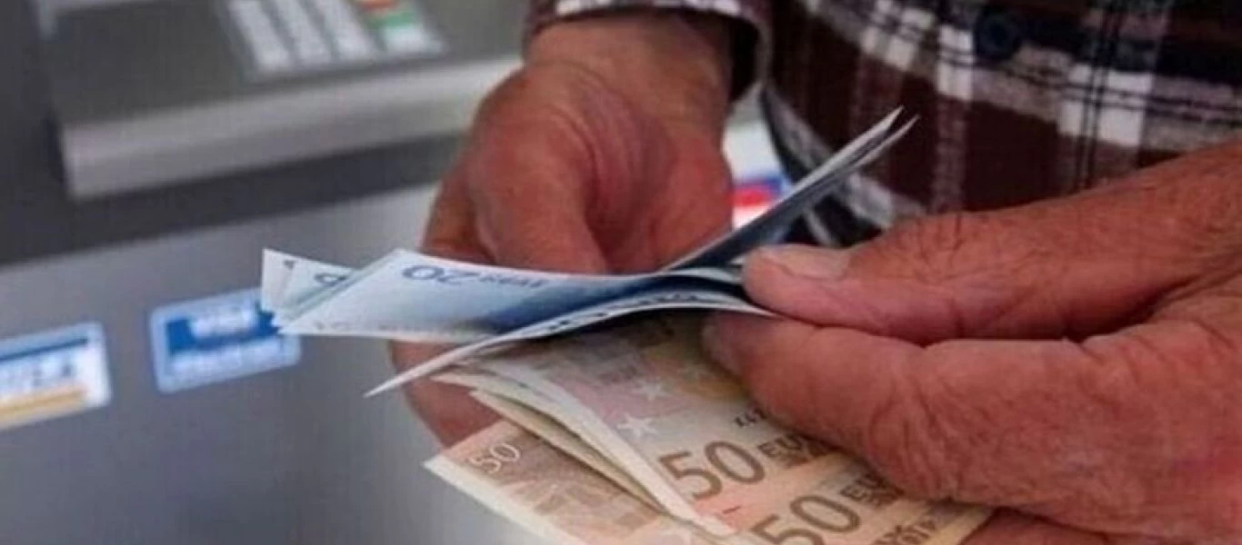 Συντάξεις Μαρτίου: Ξεκινούν οι πληρωμές - Οι ημερομηνίες ανά Ταμείο